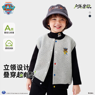 Paw paw team makes great contributions to children's vest boys spring and autumn school uniform liner boy baby vest autumn and winter vest boy sleeveless top children's clothing huahui 130
