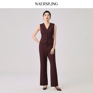 Naersi (naersi) same style as the show, naersi suit jacket, casual trousers two-piece set, 25 autumn new fashion suit, deep red - bottoms m