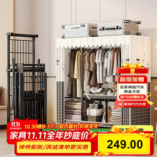 蜗家布衣柜折叠免安装加粗钢管卧室简易衣柜家用宿舍布衣柜储物衣橱