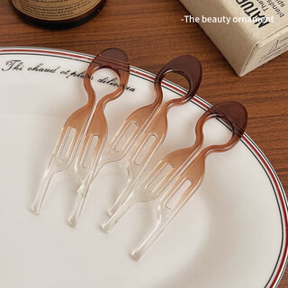 Antimei simple all-purpose small fish hairpin for women's daily ball head small u-shaped hair artifact high-end multi-functional hairpin 3 gradient coffee (about 8.5cm)