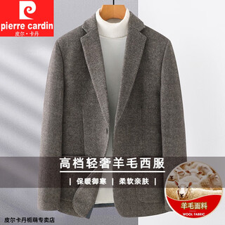 Pierre cardin light mature style business casual wool suit jacket men's winter thickened one-piece top high-end woolen suit men 210 gray coffee l 175