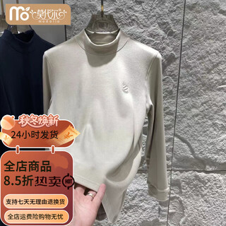 Modal counter skin-friendly and comfortable mid-collar double-sided velvet bottoming shirt for men in winter, warm inner layer with velvet slimming elastic top, apricot color xl 140-155jin jin equals 0.5kg