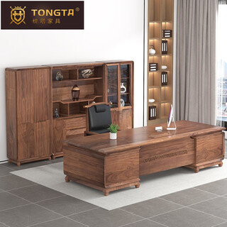 Tongta new chinese style solid wood boss desk desk cabinet combination executive desk chairman and president high-end office furniture 1.8m boss table + boss chair