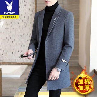 Playboy autumn and winter men's windbreaker mid-length korean slim wool woolen coat handsome and high-end long woolen coat f20 gray cotton thickened xl (115-130jin jin is equal to 0.5kg)