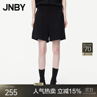 Jnby/jiangnan buyi summer women's shorts casual loose wide-leg pants simple commuting temperament straight 5o4e12060 001/black xs