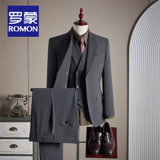 Romon haute couture modal wool suit suit men's groom wedding dress business casual professional suit men's formal suit dark gray two-piece suit (suit + trousers) xl