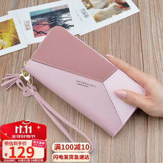 Yuyula cowhide women's wallet long zipper wallet female mother's clutch multi-card slot multi-functional large-capacity coin purse