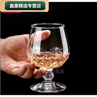 French modern crystal glass orchid cup home carved foreign glass whiskey cup cognac orchid cup 32 orchid cup 32