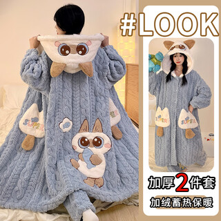 Fanshengyu coral velvet nightgown for women in autumn and winter new style cute cartoon mid-length pajamas for female students thickened home clothes set kitten eating fish (pajamas + pajamas) one size fits all recommended 80-140 jin jin equals 0.5 kg