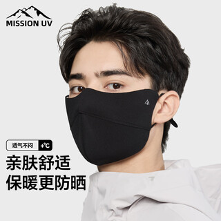 Mission uv eye protection warm sun protection mask men's winter windproof and cold protection mask winter cycling face mask