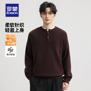 Romon men's henry collar sweater 2025 autumn and winter new classic business casual solid color comfortable and versatile sweater for men dark brown m recommended 100-120jin jin equals 0.5 kg