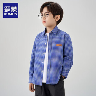 Romon boys' shirt jacket spring and autumn children's 2026 new medium and large boys' tops plaid all-match shirt blue 110