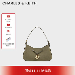 Charles&keith25 new winter drawstring imitation suede mother-in-law single shoulder underarm bag ck2-20160228-1 deep olive dark olive s