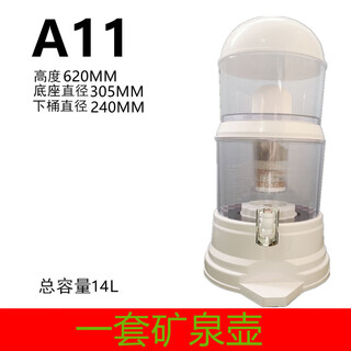 Water dispenser filter bucket for household use that can add tap water, all-in-one direct drinking water dispenser filter bucket, kitchen household water purification bucket, tabletop tap water with faucet water purifier, thickened all-in-one machine a10 (14 liters without heating) + 3 filter elements