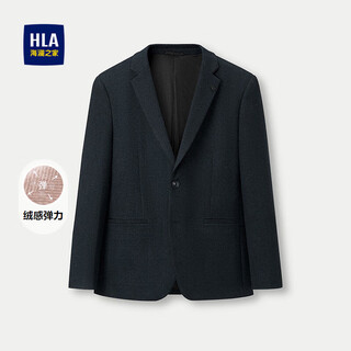 Hla hailan house suit men's 25 winter velvet stretch business flat lapel suit jacket men