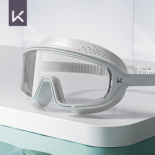 Keep swimming goggles large frame waterproof anti-fog high-definition swimming goggles for men and women professional training swimming equipment pure white