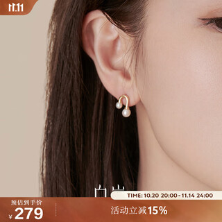 Bai lan small light bulb pearl earrings for women, stylish design, simple and elegant, birthday gift for wife, 4a grade freshwater pearls (4-5.5mm)