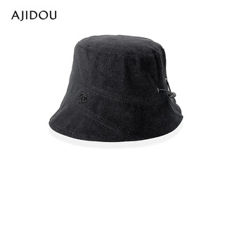 Ajidou ajidou fisherman hat black fashionable design windproof hat showing face small hat new year's eve gift black one size
