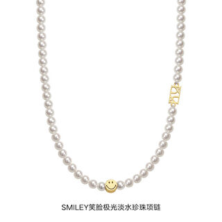 Xsmiley co-branded natural pearl necklace baby beads millet beads pearl necklace small light bulb strong light fresh water beads smiley co-branded 18k gold smiley face 3-4mm