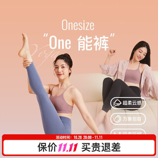 Keep no size nude yoga pants women's high waist hip leggings summer 12393 cool style classic black