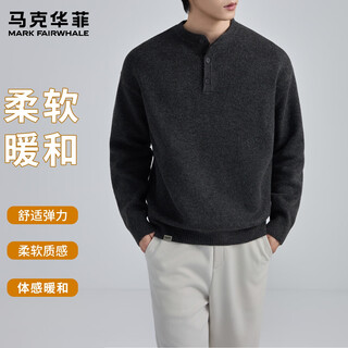 Mark whale (fairwhale) high-end retro henry collar sweater for men, autumn and winter long-sleeved tops, versatile warm pullover bottoming sweater, charcoal gray m, recommended weight 95-120 jin jin equals 0.5 kg