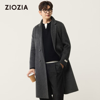 Ziozia sheep wool korean commuting men's clothing 25 winter fluffy breathable minimalist premium gray loose woolen coat gray 2xl 185/104a
