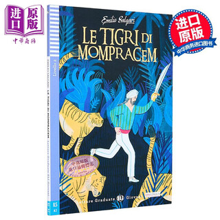 Italian graded readers eli teen readers italian a2 le tigri di mompracen the tiger of mompracen original italian version with audio