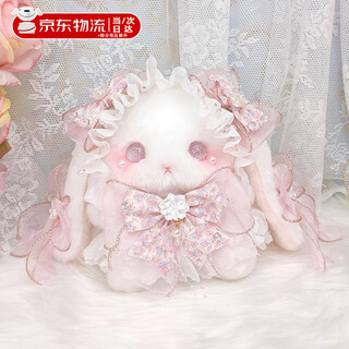 Nanluo crossbody bag lolita rabbit plush shoulder bag 2025 new children's bag high-looking birthday gift backpack pink rabbit + 1 pearl shoulder strap