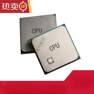 京云玖月英特尔CPU G1820 G1840 G3220 G3240 G3250 G3260  G3450 G3430 G G3240