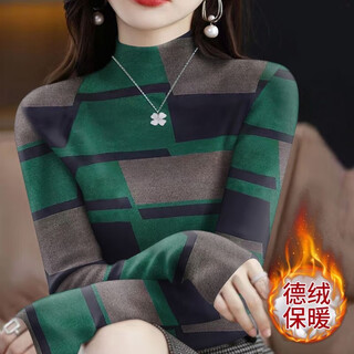 Ouyu half-high collar double-sided german velvet thickened bottoming shirt for women, autumn and winter new style, slim-fitting inner shirt top, german velvet-green grid l recommended 100-110jin jin equals 0.5 kg