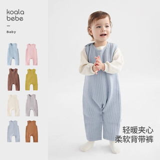 Koala nose meet morandi soft and warm overalls children's warm air layer fashion multi-color jumpsuit