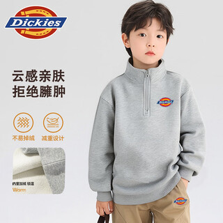 Dickies children's clothing boys' fleece sweatshirts children's winter thickened clothes children's half-cardigan clothes 3-12 years old boys winter clothes