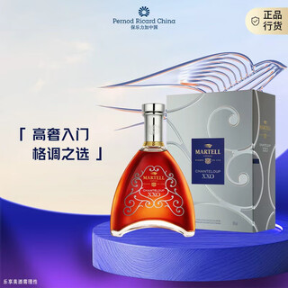马爹利（Martell） 尚选 XXO 干邑白兰地 洋酒 700ml