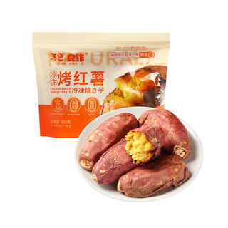 52 degree frozen roasted sweet potato 600g