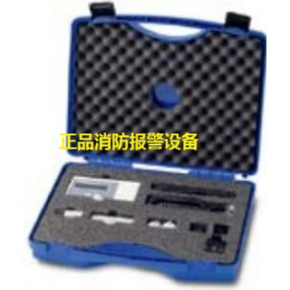 Siemens infrared instrument linear beam smoke detector fdul291 debugging instrument