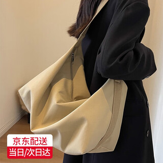 画极（HUAJI）大容量帆布斜挎包女洋气潮流单肩背包百搭托特包时尚慵懒风饺子包 斜挎帆布托特包【卡其色】