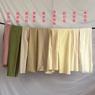 Fantasy wedding native fabric antique korean cream style decorative cloth cotton and linen fabric dessert table cloth photography background cloth 3 meters high * 2.8 meters wide (flat splicing/color remarks