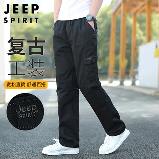 Jeep spirit jeep salopette hommes printemps pantalons décontractés hommes nouveau rétro revival pantalon droit noir xl