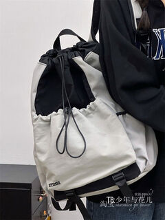 Outdoor hiking bag, women's drawstring drawstring, color-blocked, water-repellent mountaineering backpack, high-looking badminton bag, men's computer bag, gray