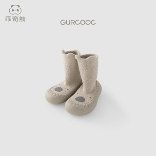 Guiqi bear newborn baby soft-soled anti-slip baotou shoes for autumn and winter infants and toddlers indoor warm toddler foot protection floor shoes and socks khaki 6-12 months inner length 12.5cm actual inner length 12.6cm (6-12 months)
