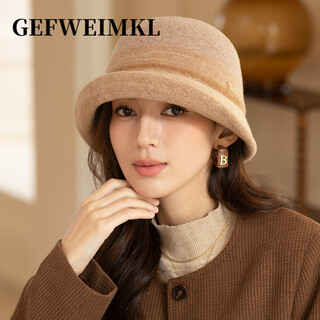 Gefweimkl merino wool fisherman hat women's autumn and winter new french hepburn style hat fashion versatile wool wool basin hat beige m(56-58cm)