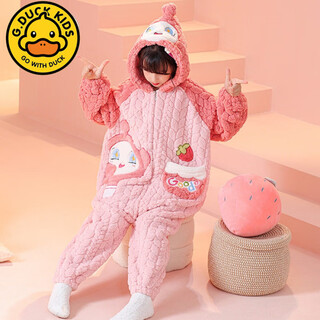 G.duckkids2024 autumn and winter children's one-piece pajamas coral velvet hooded cartoon girls' sleeping bags for big children and girls home clothes kym one-piece velvet-226 egg boy one size 12