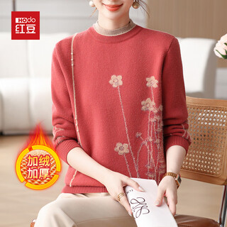 Hodo middle-aged mother winter clothing plus fleece sweater women's 2025 new sweater middle-aged and elderly half turtleneck bottoming shirt top
