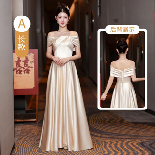 Mu nanfei champagne color bridesmaid dress rental 2025 new french niche satin sister group host dress rental af a04-a style 5xl