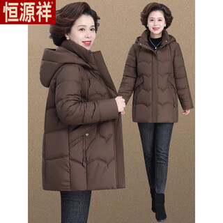 Hengyuanxiang middle-aged mother's autumn and winter coat women's 2025 new cotton-padded jacket women's style foreign style middle-aged and elderly women's mid-length cotton coat 835 coffee color cotton coat 6xl (recommended 166-180jin jin is equal to about 0.5 kg)