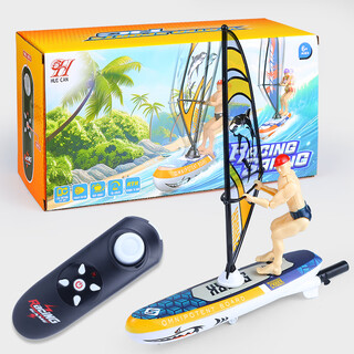 Shantou lincun mini remote control painting paddle boat boys and girls outdoor water toy yacht race children's simulation dragon boat boat shark blue__ remote control sailing boat standard_2 sections no. 7