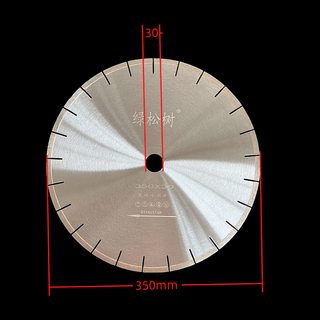Maixinyi 250/300/350 ceramic tile cutting blade, ceramic vitrified tile saw blade, rock wool board diamond saw blade, diameter 350, inner hole 30 (blade thickness 2.8)