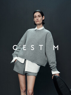 C'EST M丨M1U秀场Sportystyle运动风 强缩羊毛卫衣/短裤套装 浅花灰 (短裤) XS -S 现货