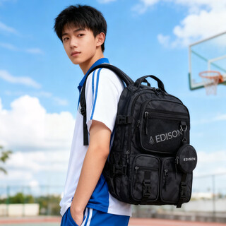 Edison high school student bag large capacity junior high school student waterproof backpack travel backpack k2272-5 camouflage black