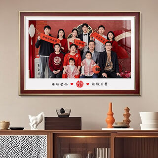 Fantasy family portrait photo custom photo frame wall hanging wedding photo enlargement with printing maternity photo diy advanced stage photography family fun one palace style a-ps frame frame color optional 24 inches (60x40cm) wall hanging